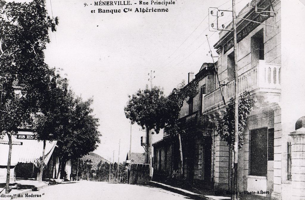 centre08.jpg