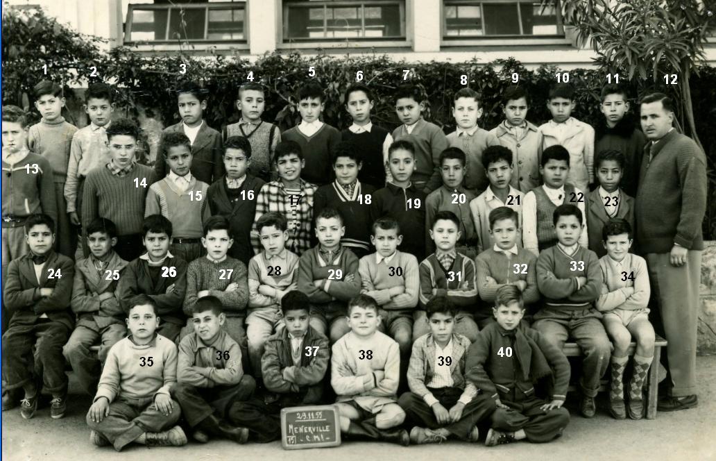 CM1-1955.56.jpg