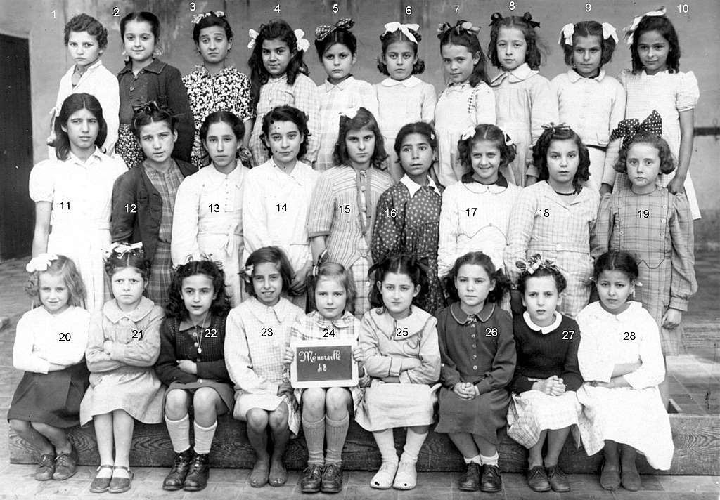 filles-1948.jpg